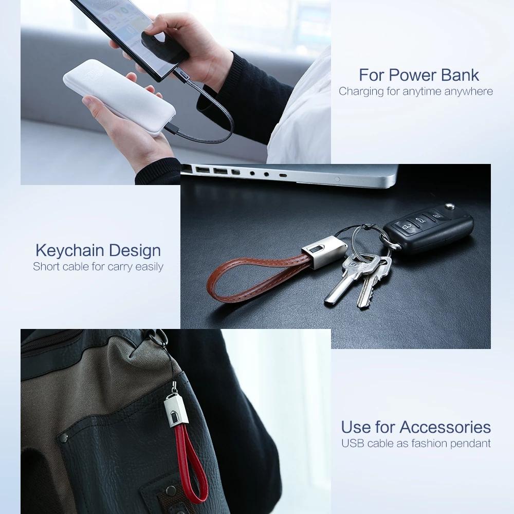 Dây Cáp Sạc Micro USB Dạng Móc Khóa Bằng Da Cho Điện Thoại