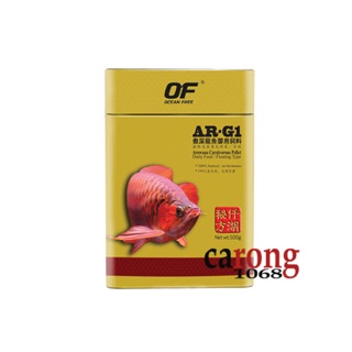Thức Ăn Cá Rồng