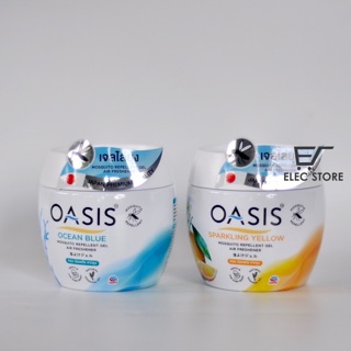 Mua Sáp thơm đuỗi muỗi Oasic 180g Thái Lan