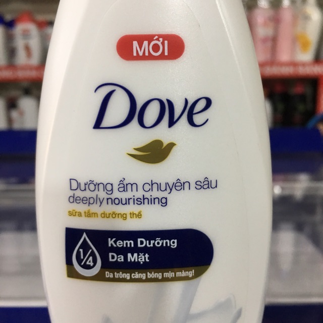 Sữa Tắm Dove Nuôi Dưỡng Sâu 180g (179ml)