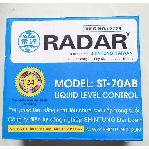 Phao Rada, Phao điện bồn nước RADA chính hãng