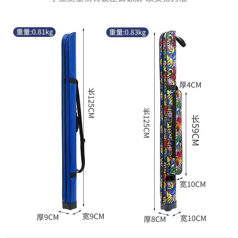 túi đựng cần túi bao đựng cần câu cá cao cấp chống nước 1m25