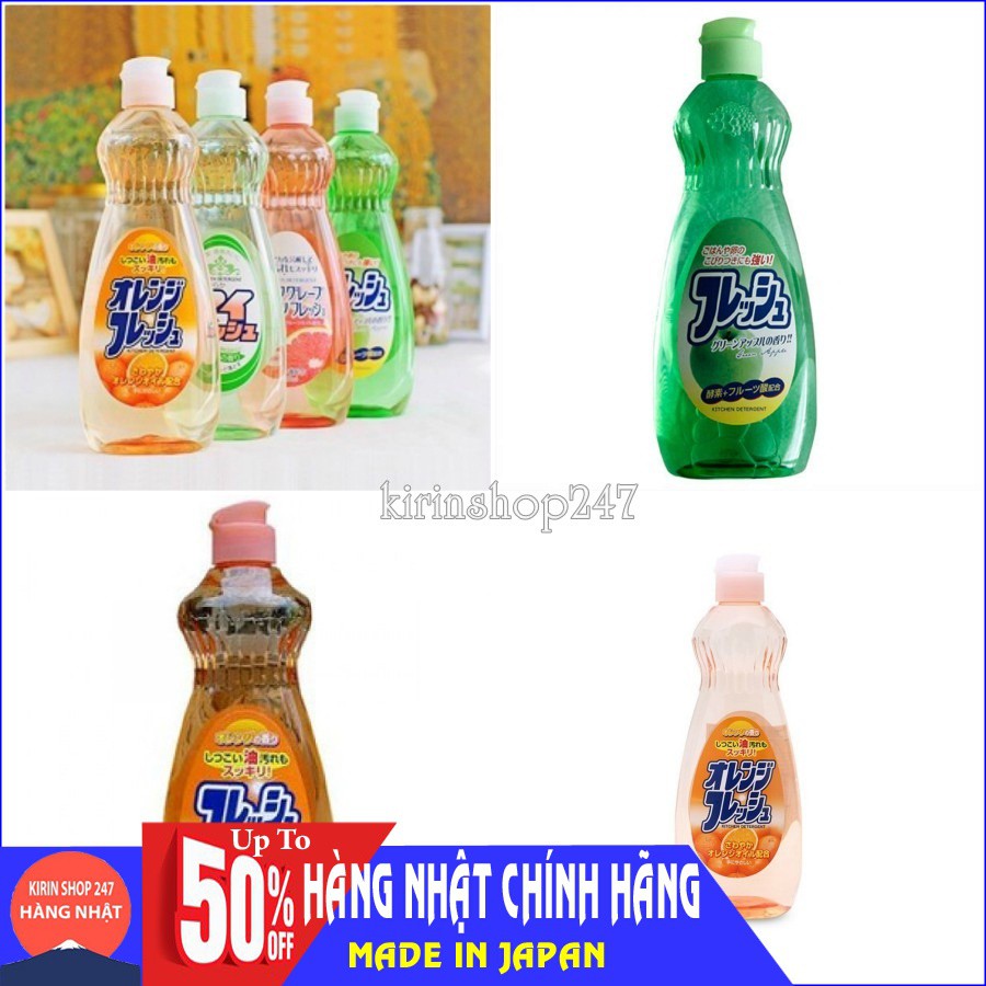 Nước rửa bát chén sinh học, rau củ Rocket 600ml Made in Japan