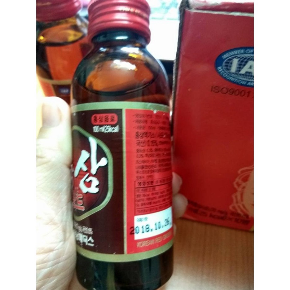 Nước hồng sâm Hàn Quốc hộp (10 chaix100ml)