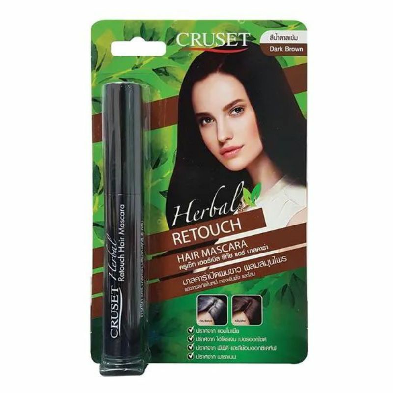 Mascara dành cho tóc ( Nâu)