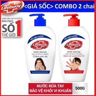 Nước rửa tay LIFEBUOY màu xanh  chai 500g (493ml)  và 180g bảo vệ vượt trội 10 khỏi vi khuẩn