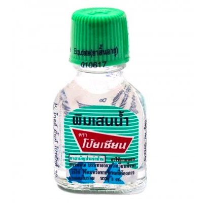 Dầu nước poy-sian 3ml