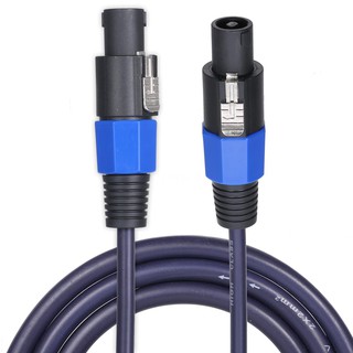 Zone 1 Pair 25/50 Feet 16AWG Male Speakon to Speakon Cables 16 Gauge Speaker Wire Cord with Twist Lock for Audio Amplifi
