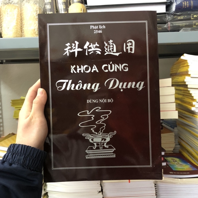 Kệ khoa cúng thông dụng