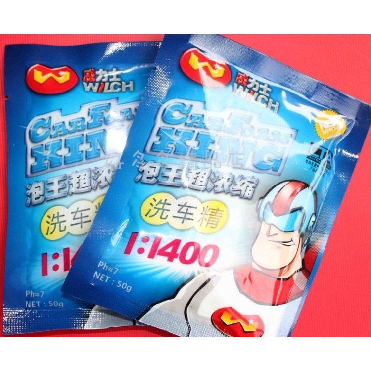 Bột Rửa Xe Ô Tô Xe máy công nghệ Đức Car Shampoo Powder đậm đặc nhiều bọt (50g)