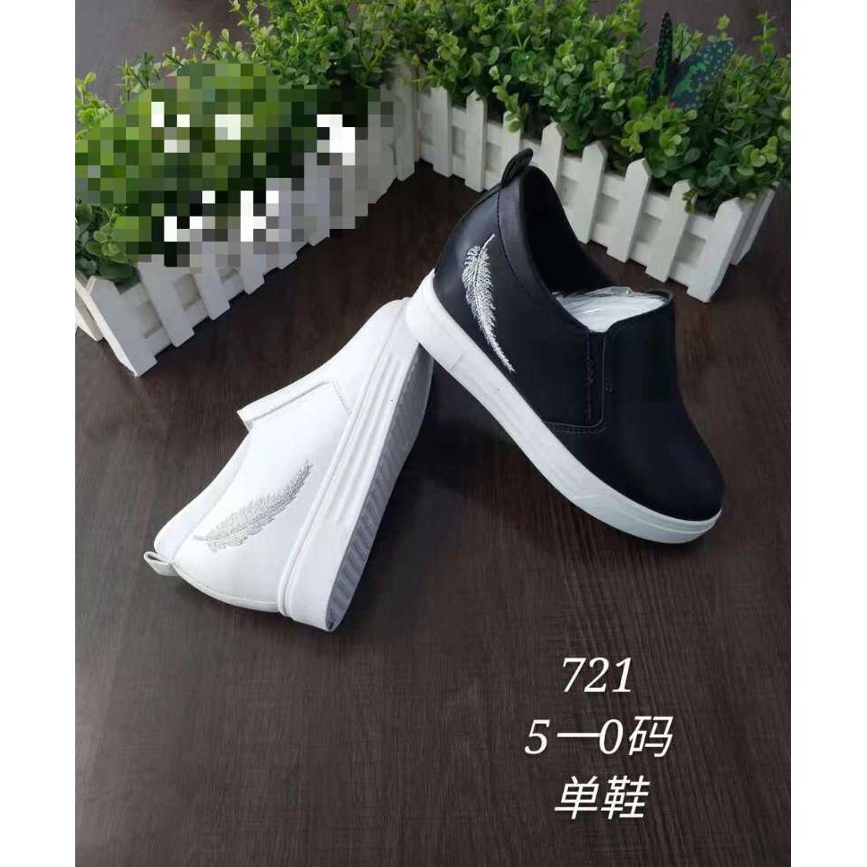 Giày slip on độn đế nữ cực đẹp