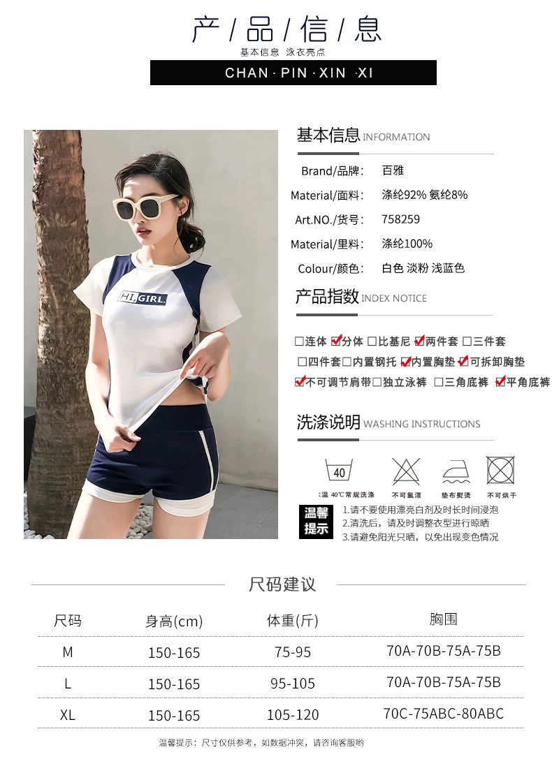 Set đồ thể thao Avrika thiết kế tay ngắn dáng ôm phong cách Hàn Quốc thời trang cho nữ | BigBuy360 - bigbuy360.vn