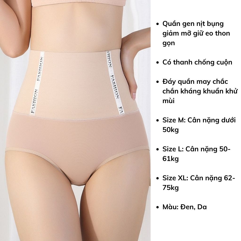 Quần gen nịt bụng giữ eo thon gọn chống cuộn giảm mỡ bụng sau sinh DEVARI N350