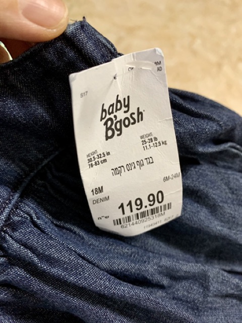 Body yếm Oshkosh size 6m-18m