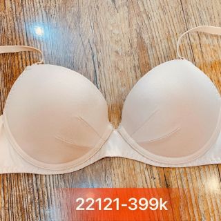 Áo ngực Marguerite 22121