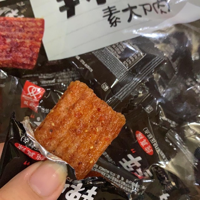 [LẺ] THỊT HỔ ĐEN SỐT CAY - Đồ ăn vặt nội địa [Ăn Vặt Cherry] | BigBuy360 - bigbuy360.vn