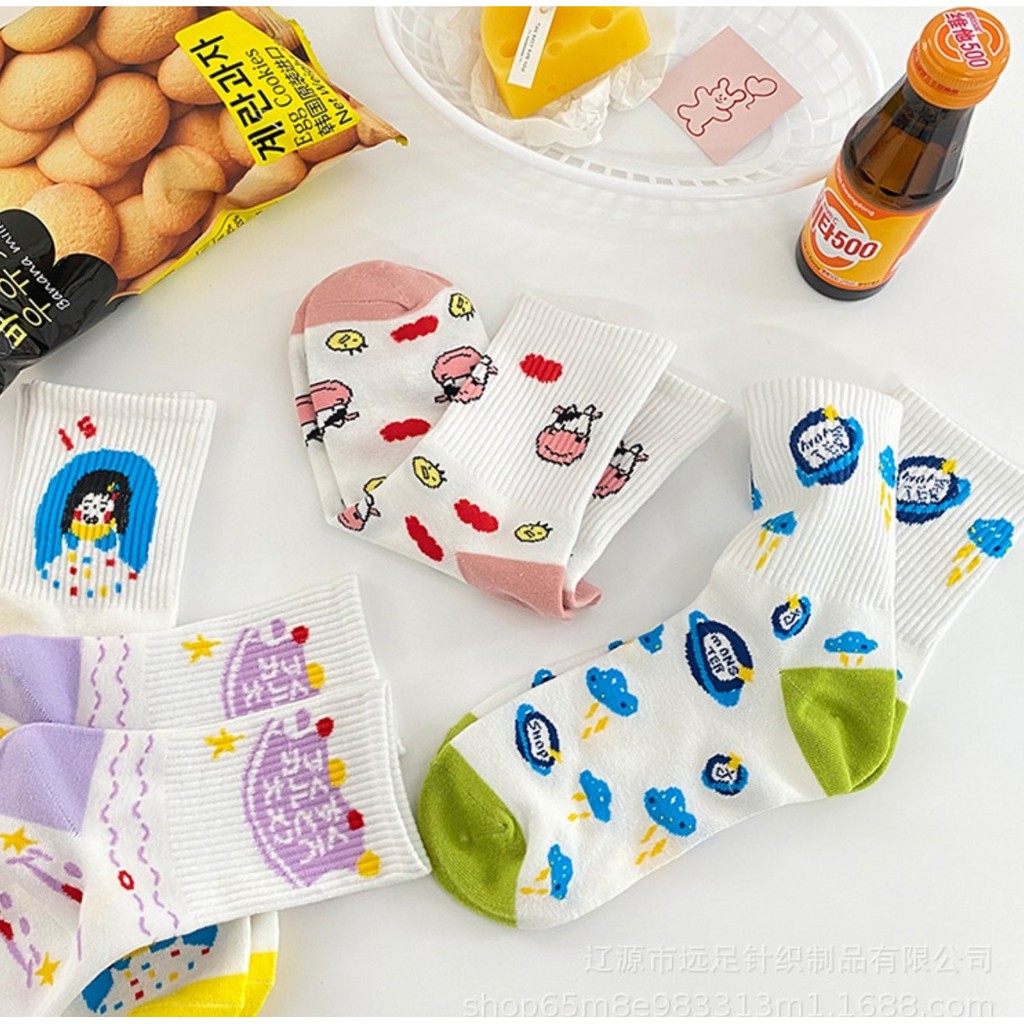 Bộ tất bò hồng cow