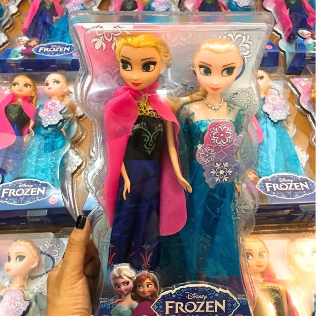 Bup be elsa