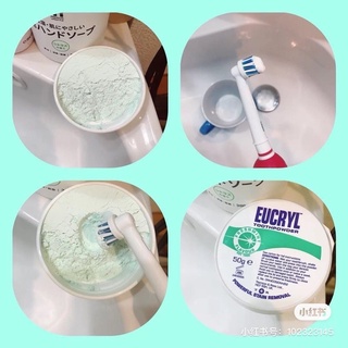 BỘT TRẮNG RĂNG EUCRYL TOOTH POWDER