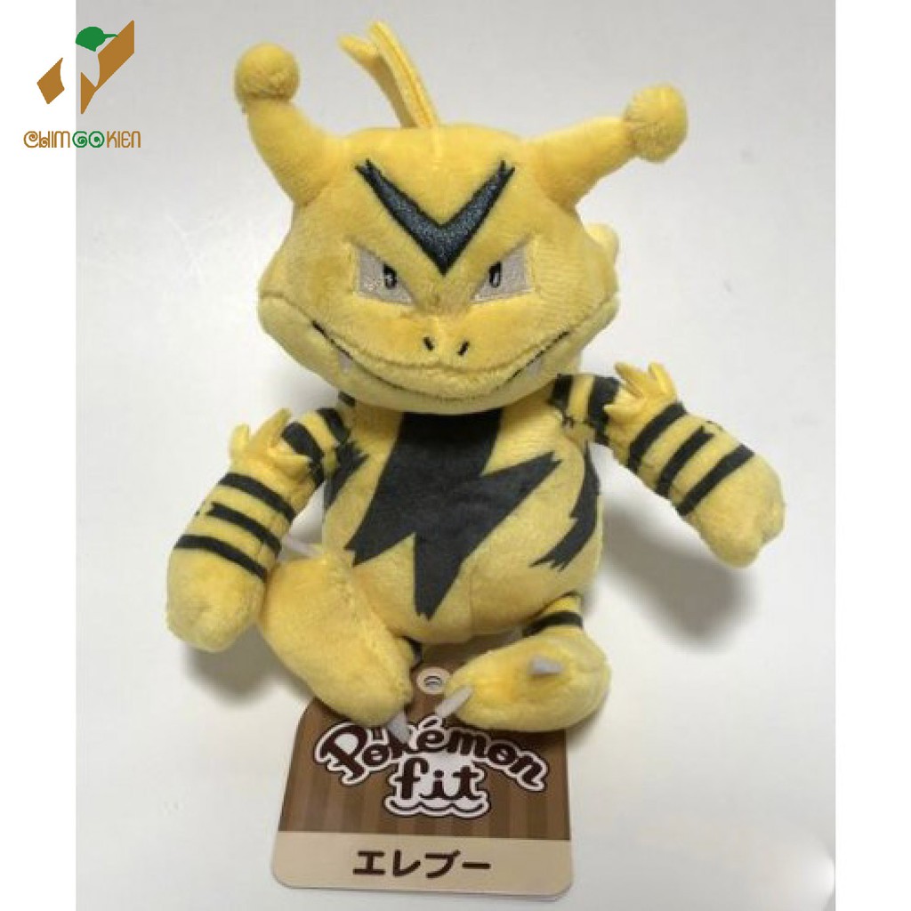 Gấu bông pokemon  anime gấu điện Electabuzz(Eleboo)15cm