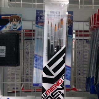 [New] Dụng Cụ Cọ: Bộ 5 Cọ Meng MEMTS010