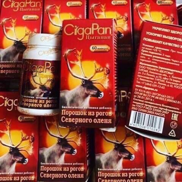 Viên uống Nhung Hươu Cirgapan Nga | BigBuy360 - bigbuy360.vn