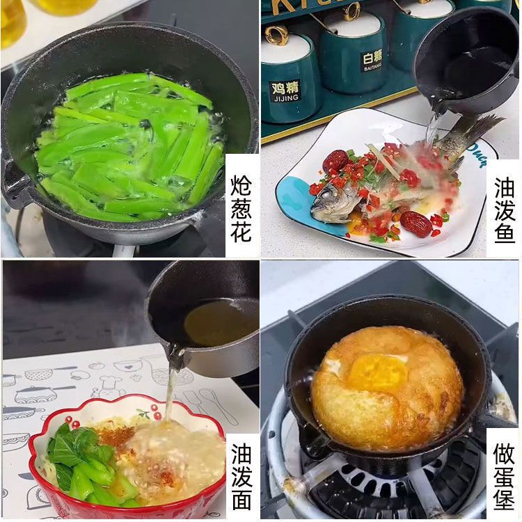 Chảo Chiên Trứng Chống Dính Mini Bằng Sắt Chất Lượng Cao