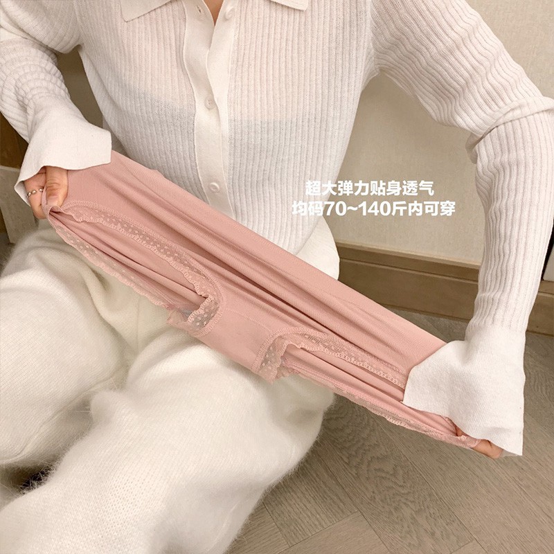 Quần lót Viền ren Cạp cao  CAO CẤP