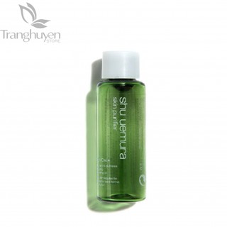 DẦU TẨY TRANG SHU UEMURA CLEANSING OIL 50M