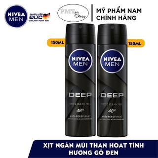 Combo 2 chai Xịt khử mùi nam NIVEA MEN DEEP Dry & Clean Skin Feel than đen hoạt tính 150ml x 2