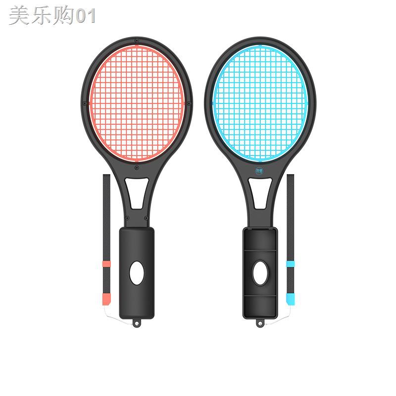 Set 2 Tay Cầm Silicon Cao Su Cho Nintendo Switch Mario Tennis