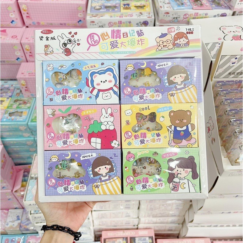 Hộp sticker 4 tấm cute
