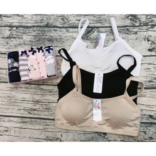 [BÁN CHẠY] Bra 3 dây đủ 3 màu