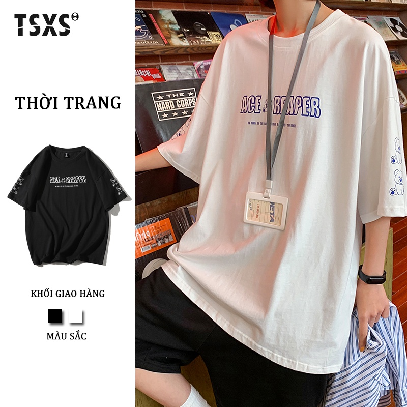 【Quảng châu】Áo thun tay lỡ unisex TSXS, M-5XL áo phông form rộng，Áo phông gấu