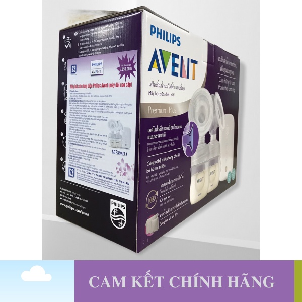 Máy hút sữa điện đôi Philips Avent Eureka Premum Plus SCF 394.11 - Bảo Hành 2 Năm - 1 Đổi 1 Trong 7 Ngày Nếu Lỗi NSX