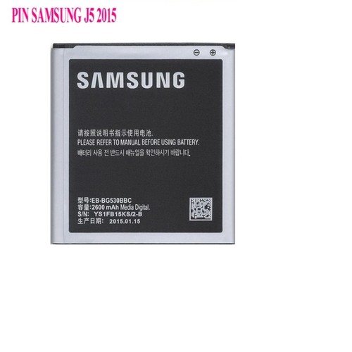 Pin Samsung Galaxy J5 2015 (J500)