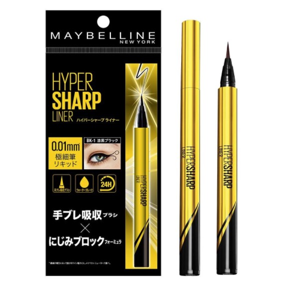 Bút Kẻ Mắt Nước Sắc Mảnh Không Trôi Maybelline Hyper Sharp Liner