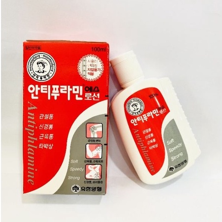 Dầu nóng Hàn Quốc -100ml