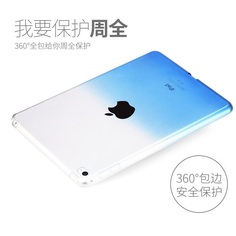 Ốp lưng dẻo trong suốt phối màu cho IPad Mini 1 2 3