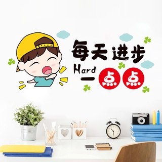 Miếng Dán Tường Trang Trí In Chữ Truyền Cảm Hứng