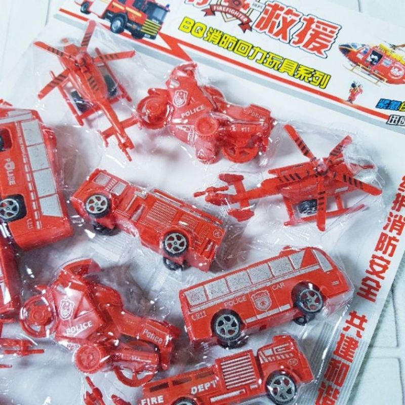 12 xe ô tô máy bay loại đẹp