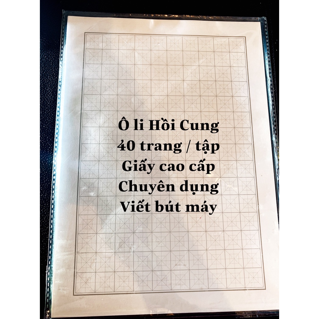 Giấy ô li bút lông tiểu khải 2m luyện tập 40rang - LTGT19