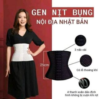 Nịt Bụng Bigsize,Nịt bụng định hình latex, nịt eo thon