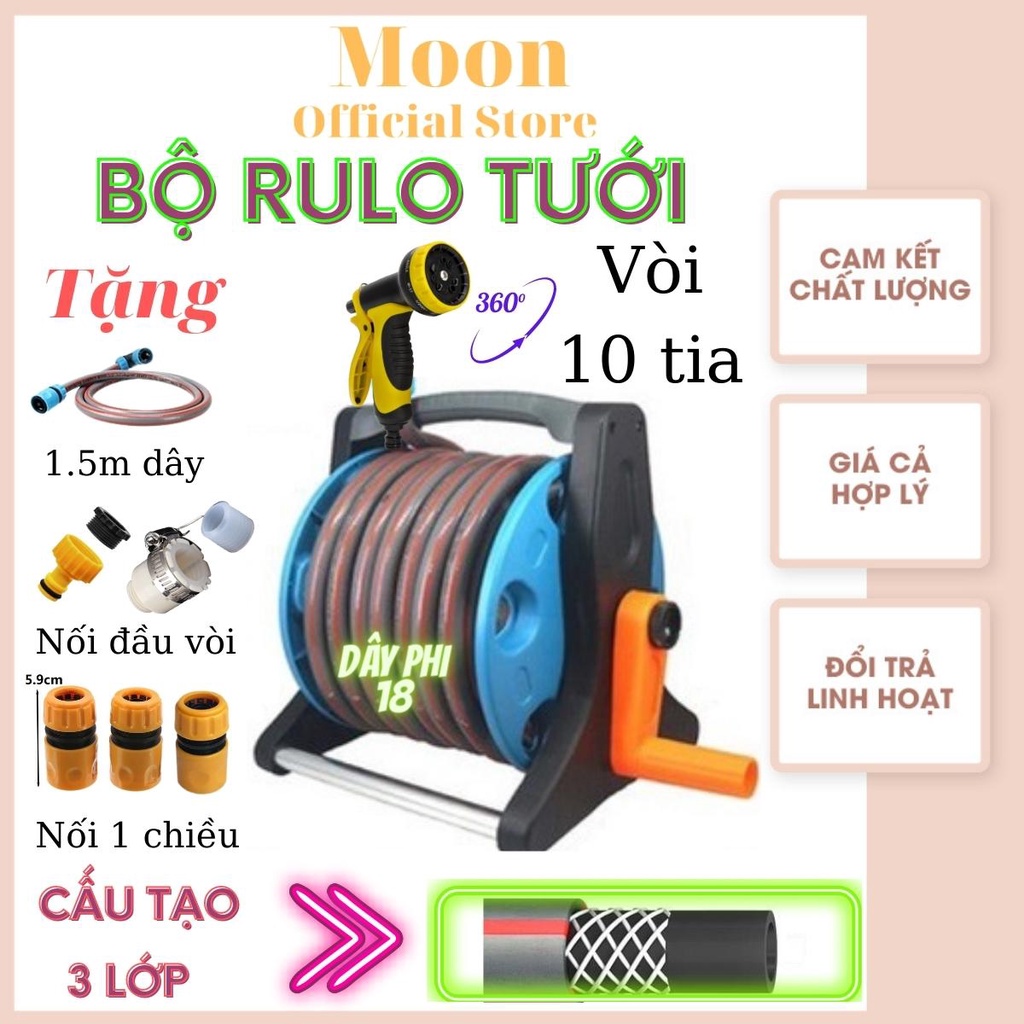 Bộ khung rulo Lionking ống dây nước 3 lớp dài 10 đến 30 mét, vòi tưới cây bằng nhựa 10 kiểu phun, đủ cút khớp nối nhanh