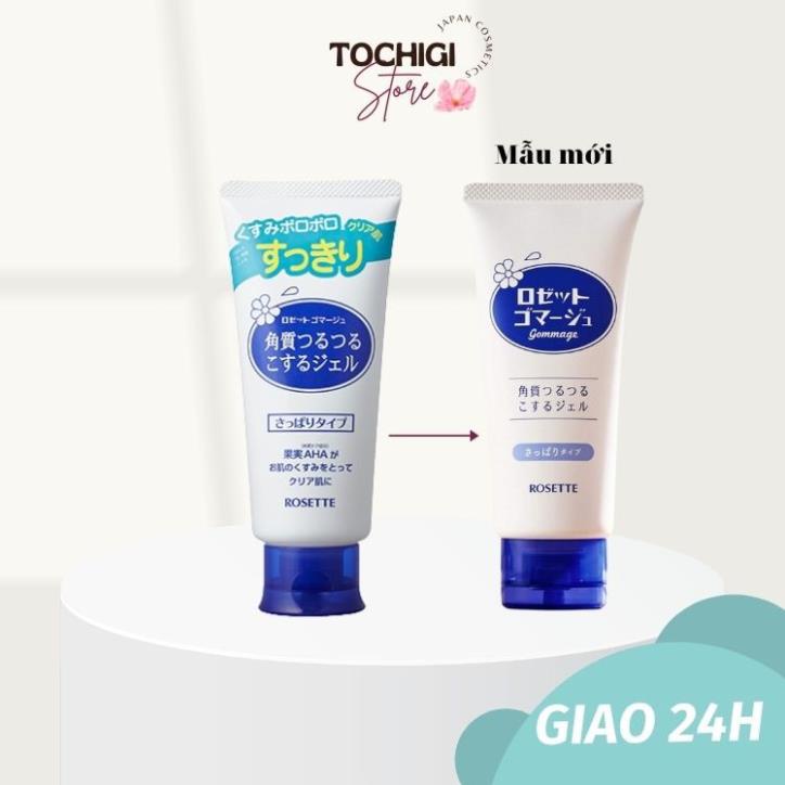 Gel tẩy tế bào chết Rosette Peeling Gel Nhật Bản