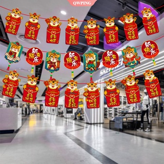 Dây Cờ Trang Trí Năm Mới 2022