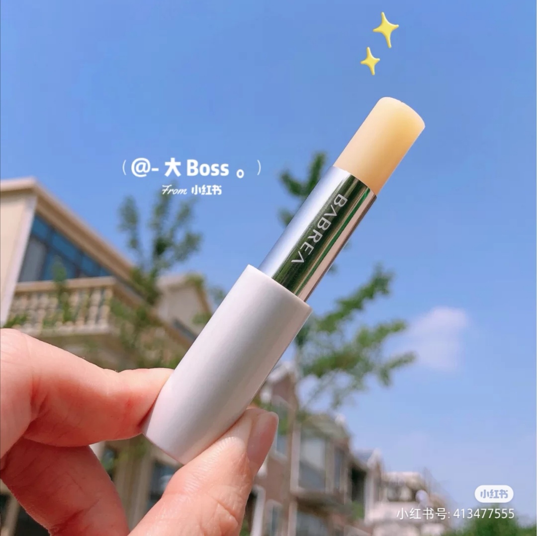 (hàng Mới Về) Son Môi Dưỡng Ẩm Lâu Trôi Không Bóng Nhờn Thiết Kế Vỏ Hình Đôi Môi Độc Đáo | BigBuy360 - bigbuy360.vn