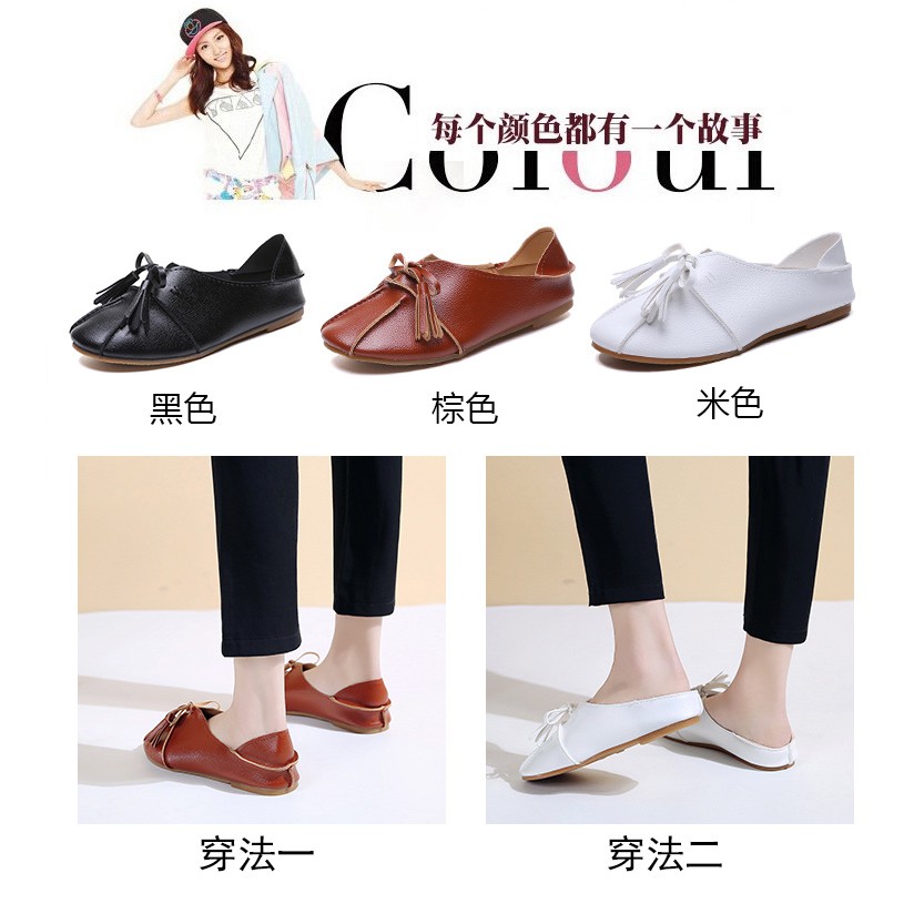 Giày Búp Bê Thời Trang Hàn Cho Nữ 2021 | BigBuy360 - bigbuy360.vn