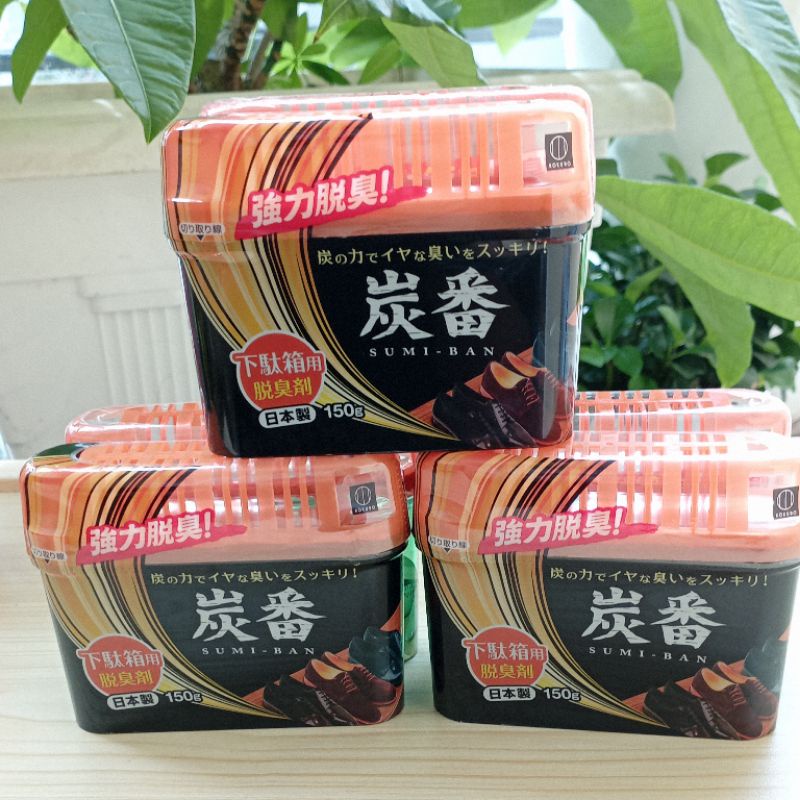 Hộp khử mùi tủ giày than hoạt tính Nhật Bản 150G