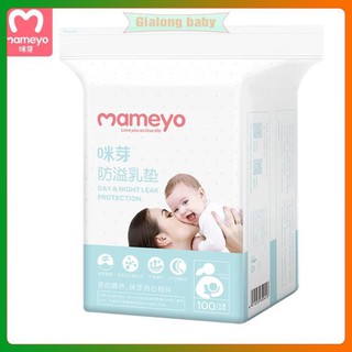 Miếng lót thấm sữa Mameyo 100 miếng